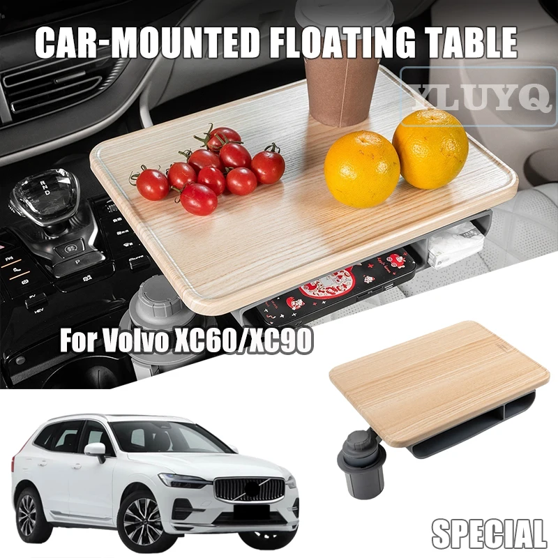 

For Volvo XC60/XC90 Car Floating Table, Multi-Functional Rotatable Cup Holder, Breakfast Table, Office Desk, Car Accessories