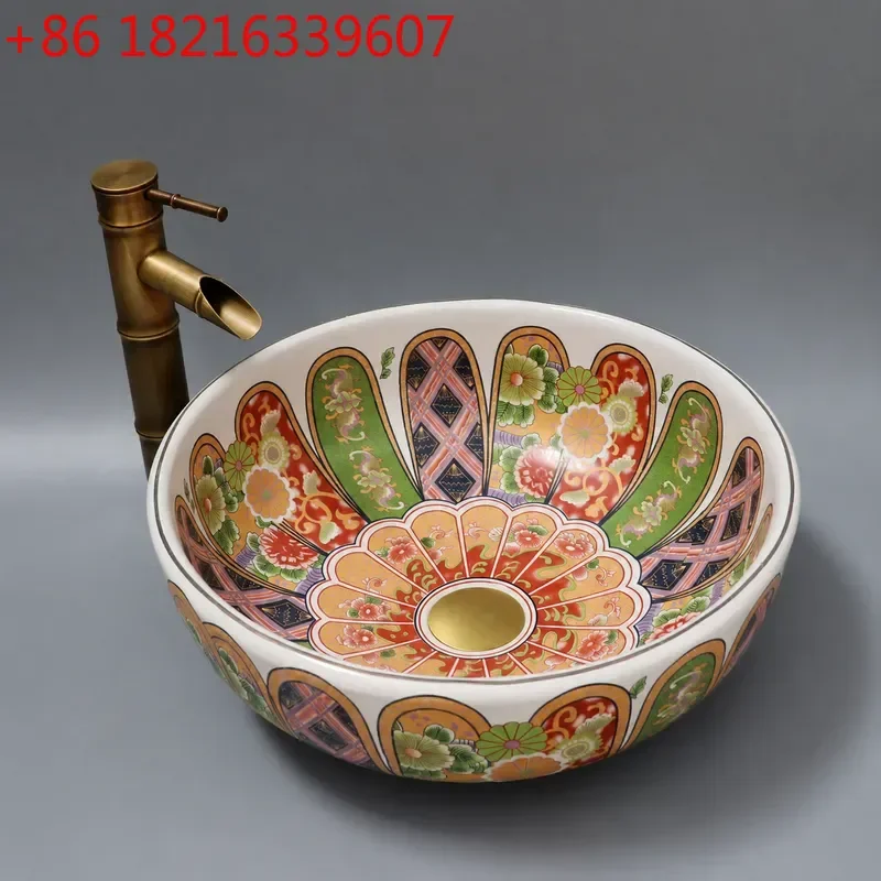 YAO Vintage Art Oval Ceramic Table Basin Wash Basin for Balcony Bathroom Household Use