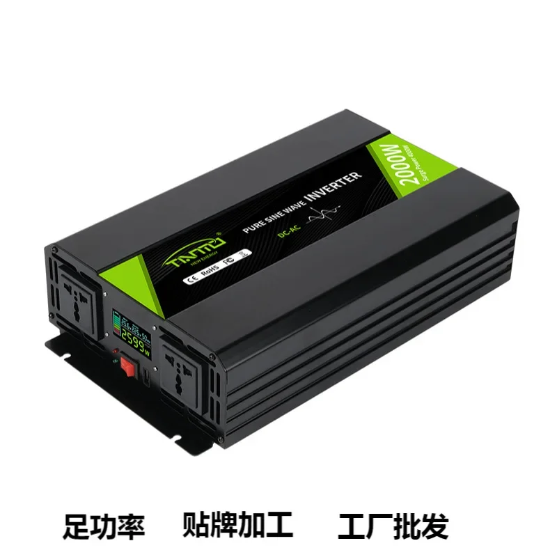 Wholesale Sine Wave Inverter 12V 24V 48V to 110V 220V Household Inverter 2000W Inverter