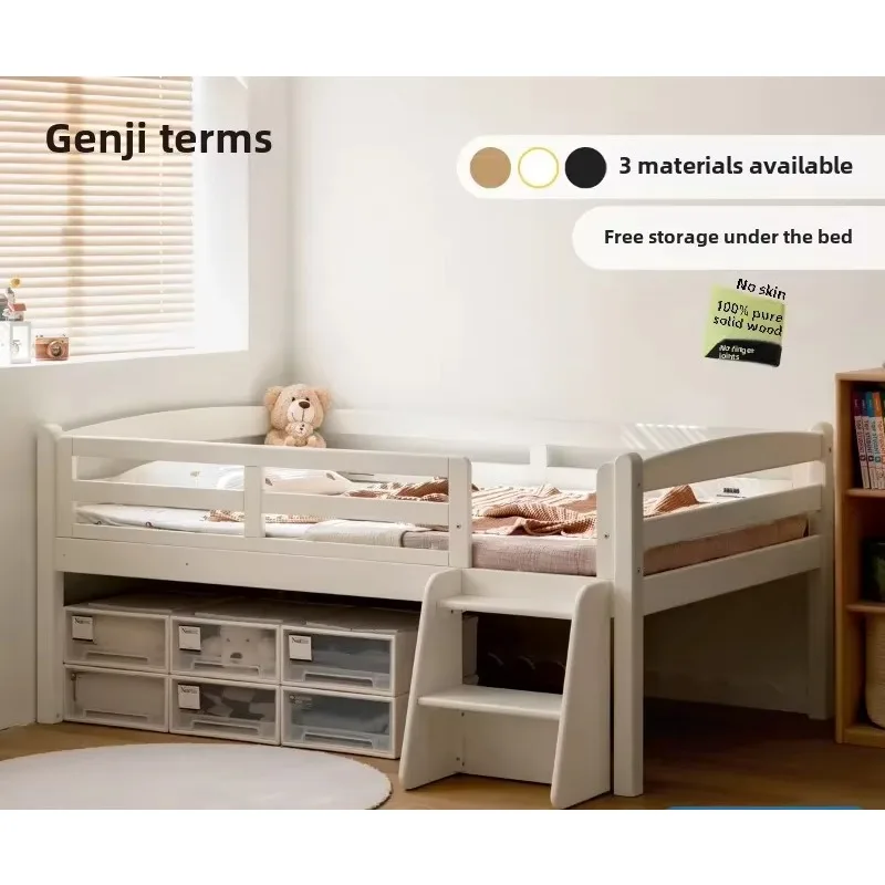 Lmm guardrail small bed simple birch half-height bed small apartment bedroom single bed