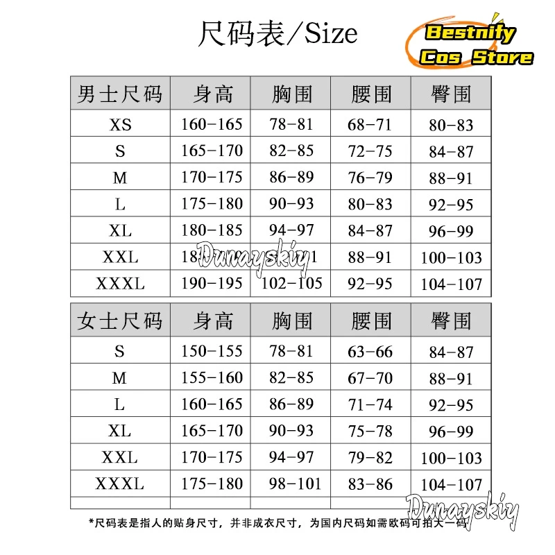 Game Love and Deepspace Xavier Cosplay Costume Xavier Tie Vest Suits Unisex Outfit Anime Masquerade Outfits Wig Prop Suit XS-3XL