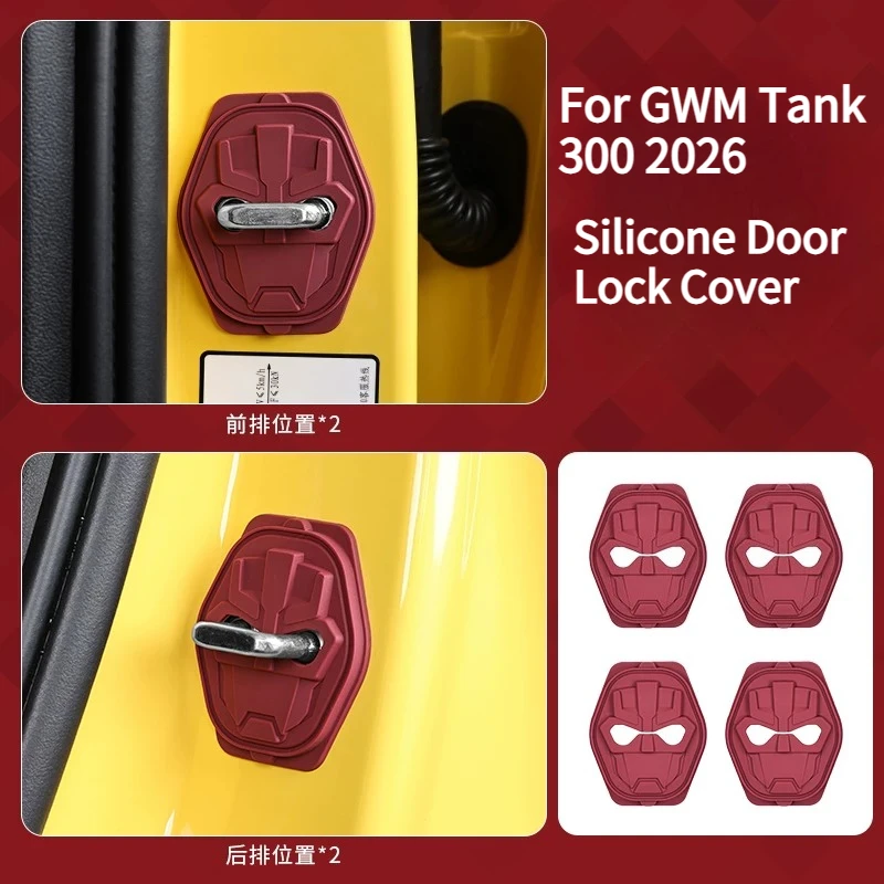 For GWM Tank 300 2026 Liquid Silicone Door Lock Protective Cover Shock-Reducing Pad Interior Modification Accessory