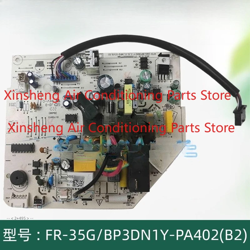 FR-35G/BP3DN1Y-PA402 (B2) is suitable for the main control board of Midea air conditioner indoor unit