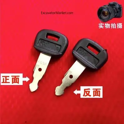 15 KEYS Ignition key starter key for Kubota U15/20/25/30/KX135/155/161/163/165/175/183/185-3-5 excavator parts