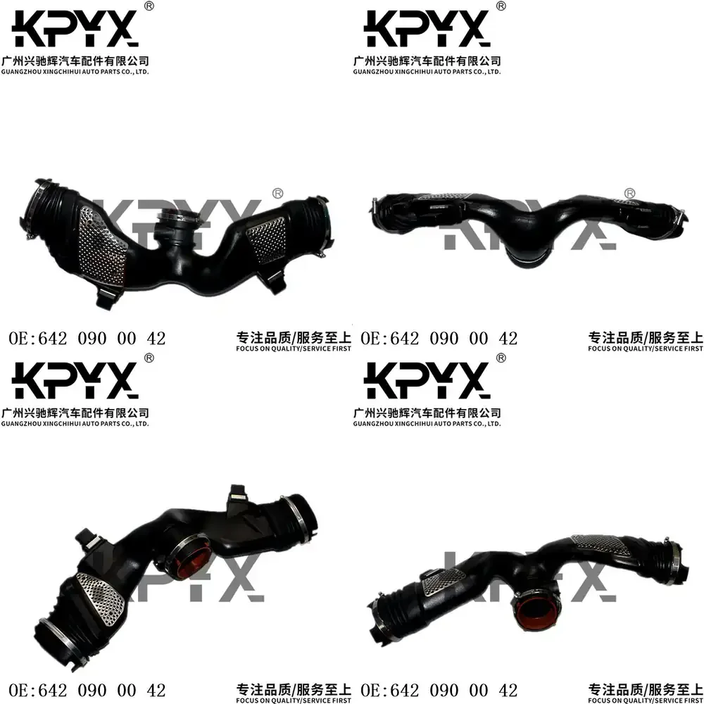 

Комплект патрубков интеркулера турбонагнетателя для Mercedes-Benz W164 W204 W212 W251 S204, OE 6420900042, автозапчасти для повышения производительности