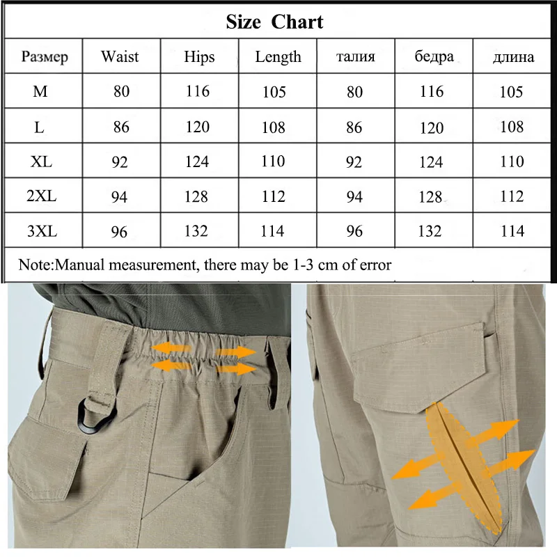 Pantalón táctico militar impermeable con bolsillos MOLLE - imagen 5