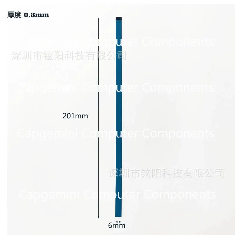 201x6x0.3mm White Thin Pull Tab Tape, Removable Double Sided Adhesive, Not Easy to Break for LCD Screen Repair