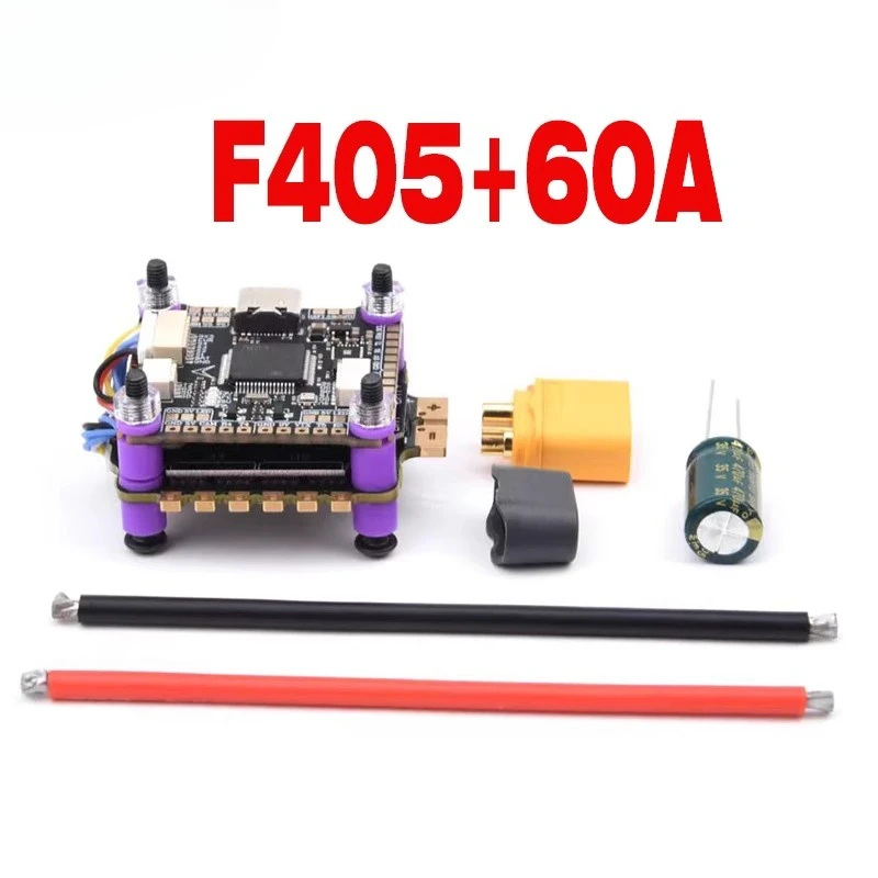 F405/F722 Flight Tower Quadcopter FPV Racing Drone with 60A ESC and Integrated Flight Control System