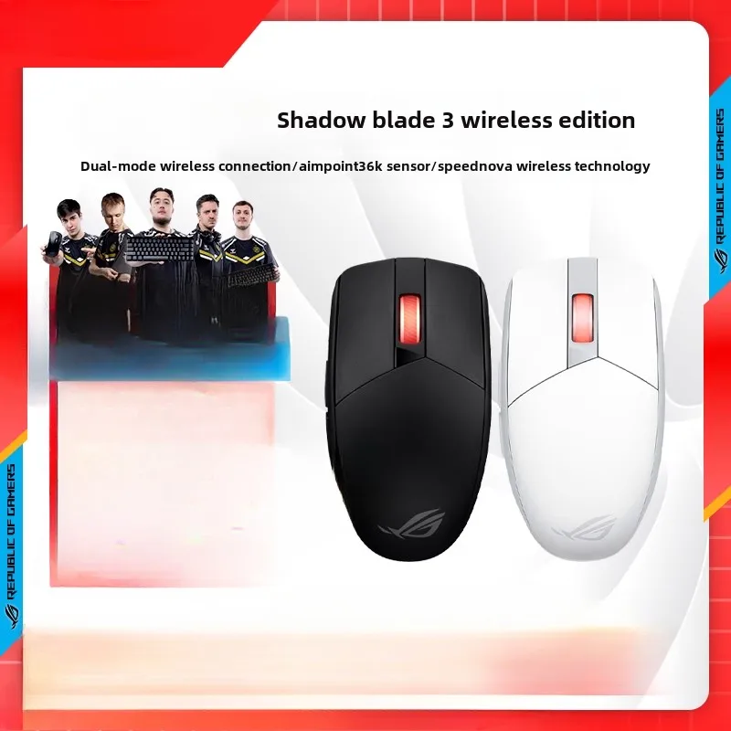 

Shadow Blade 3 Gaming Wireless Mouse Customized 2.4GHz Bluetooth Dual-mode Connectivity Lightweight Design for Wireless Mouse