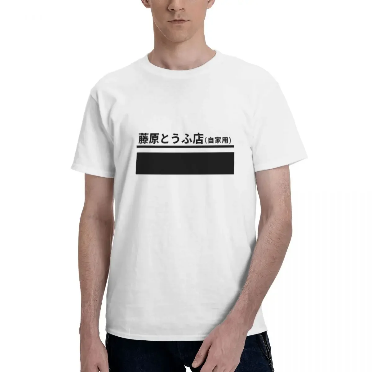 Fujiwara Tofu Shop AE86 - Initial D 100% Cotton T-shirt Men's Fashion T Shirts Men crew Neck Short Sleeve S-6XL