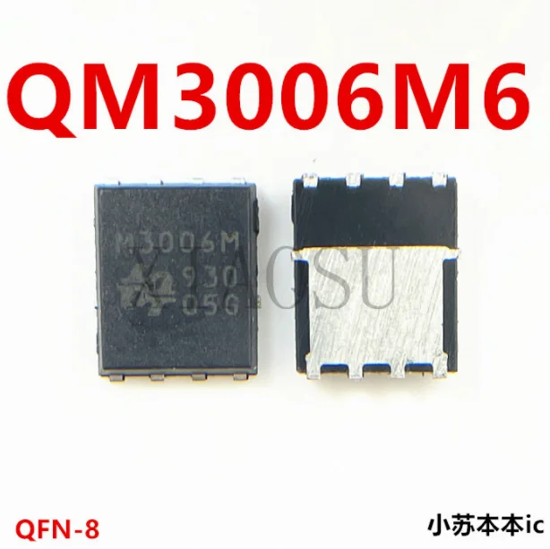 1 PCS/LOTE QM3006M6 QM3006 M3006M QFN-8 100% Novo e original