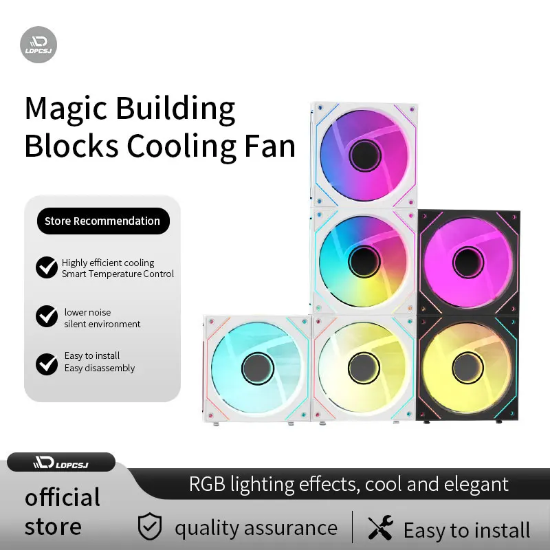 LDPCSJ Cable-free PC case fan 12V4-pin PWM800-1800RPM Silent 5V3-pin ARGB 3-piece set 120mm Magic Building Blocks Cooling Fan