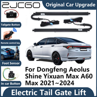 For Dongfeng Aeolus Shine Yixuan Max A60 Tailgate Electric Tail Gate Lift Prop Support Vehicle Power Rear Door Liftgate Strut