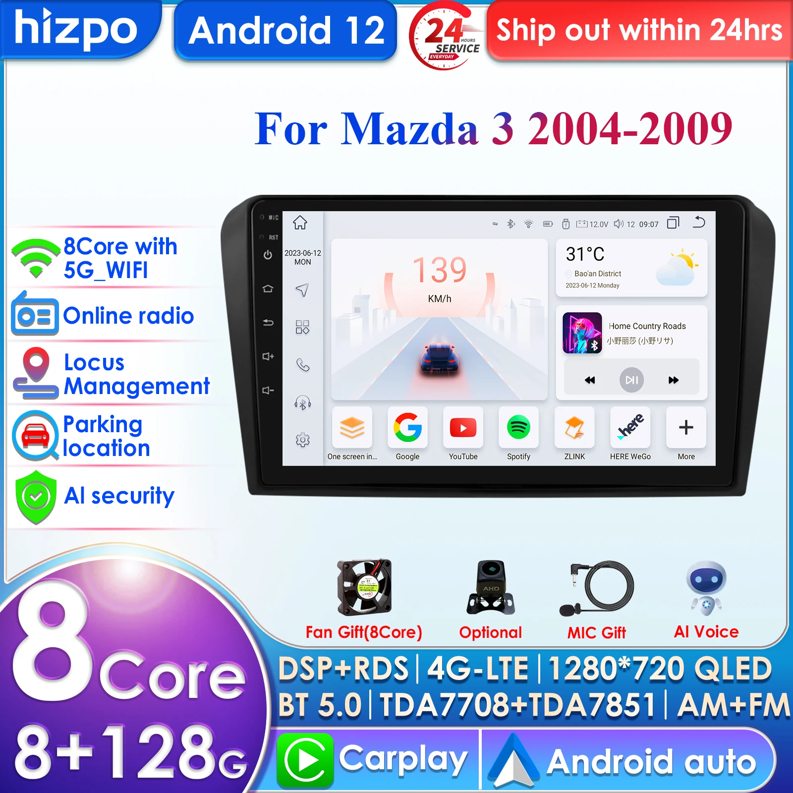 

Hizpo 4G 9'' 10.33'' AI Intelligent Systems CarPlay Android Auto Radio for Mazda 3 2004 -2009 Car Multimedia GPS 2din Autoradio