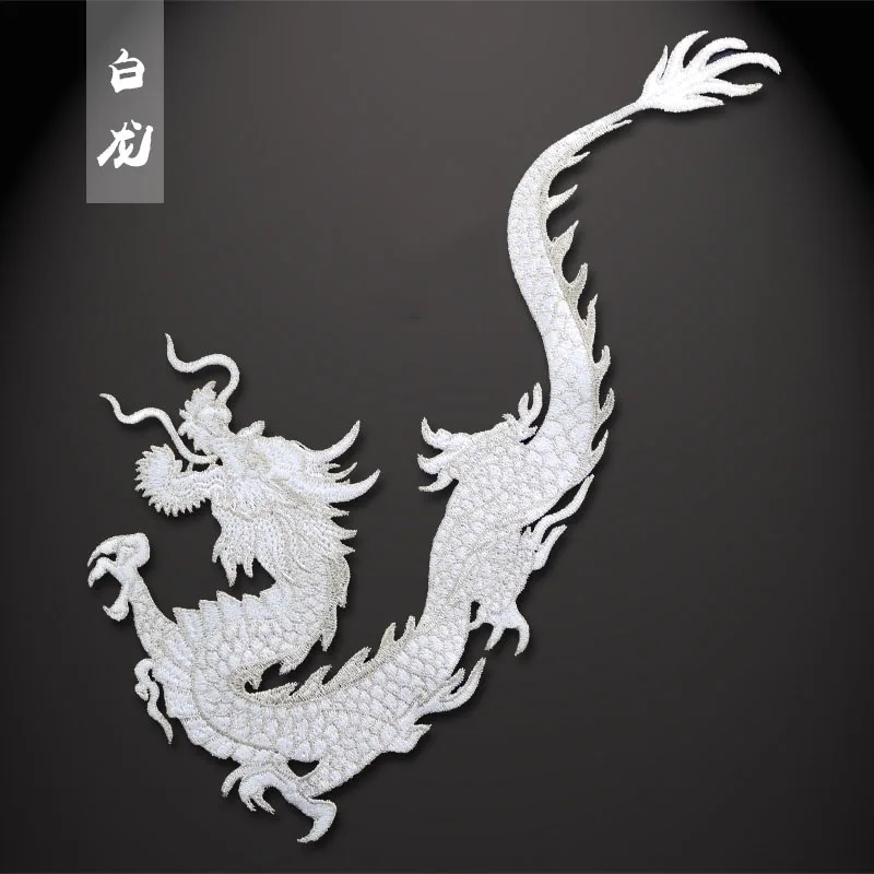 Gold Silver Dragon Large Patches Clothes Embroidered Sewing On Applique Sticker Animals Patchwork For Coat Costume Dress Clothes