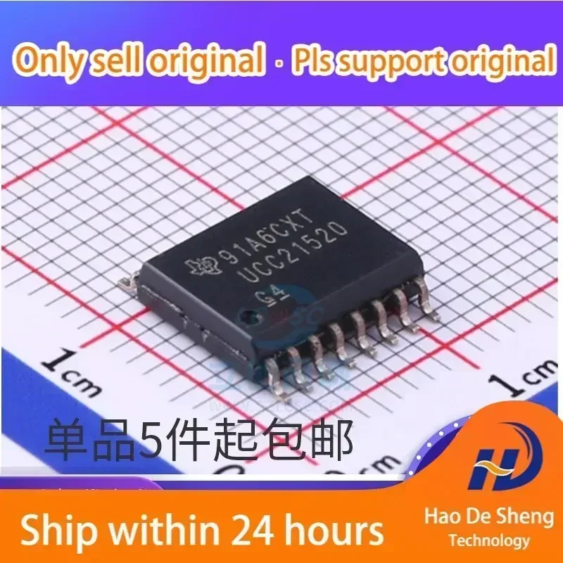

10 шт./лот UCC21520DWR UCC21520 SOP16 UCC21520DW Power Driver, новый, оригинальный, в наличии