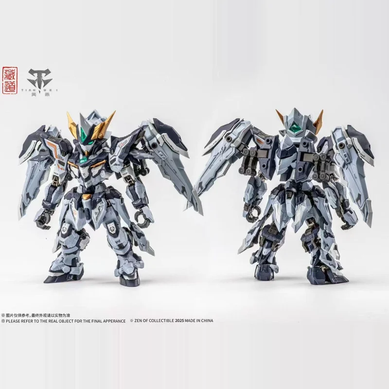 Spot, Tibetan model TGM animation, Heaven Punishment Day No Q version small scale assembly, movable alloy skeleton