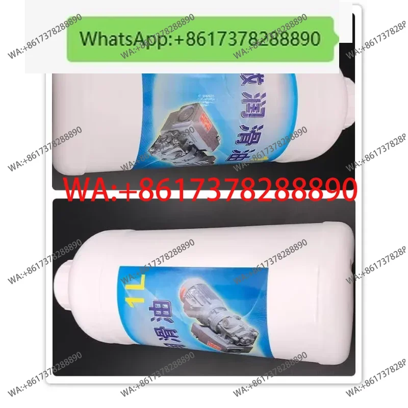 Blue Star 100 Pump Special Oil 1L Vacuum Packaging Machine 400 Single Chamber Evacuation Machine for Home Use