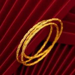 18K Bracelet