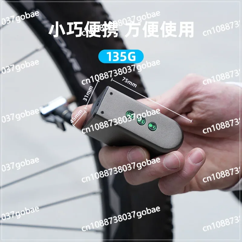 Mini Portable Road Bicycle Air Pump Handheld Smart Wireless Air Pump Bicycle Tire Inflation