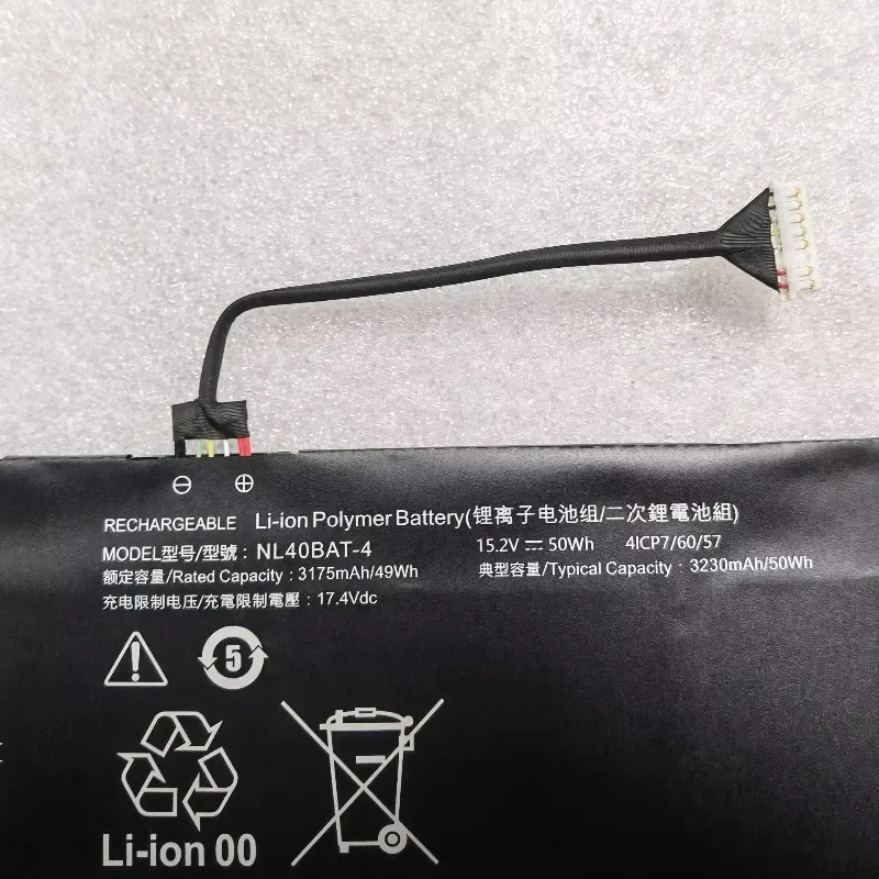 NL40BAT-4 6-87-NL4AS-54J01 Battery For Machenike Machcreator-A NL40PU2 NL40GU NL50G1 NL50GU NL50RU NL55AU
