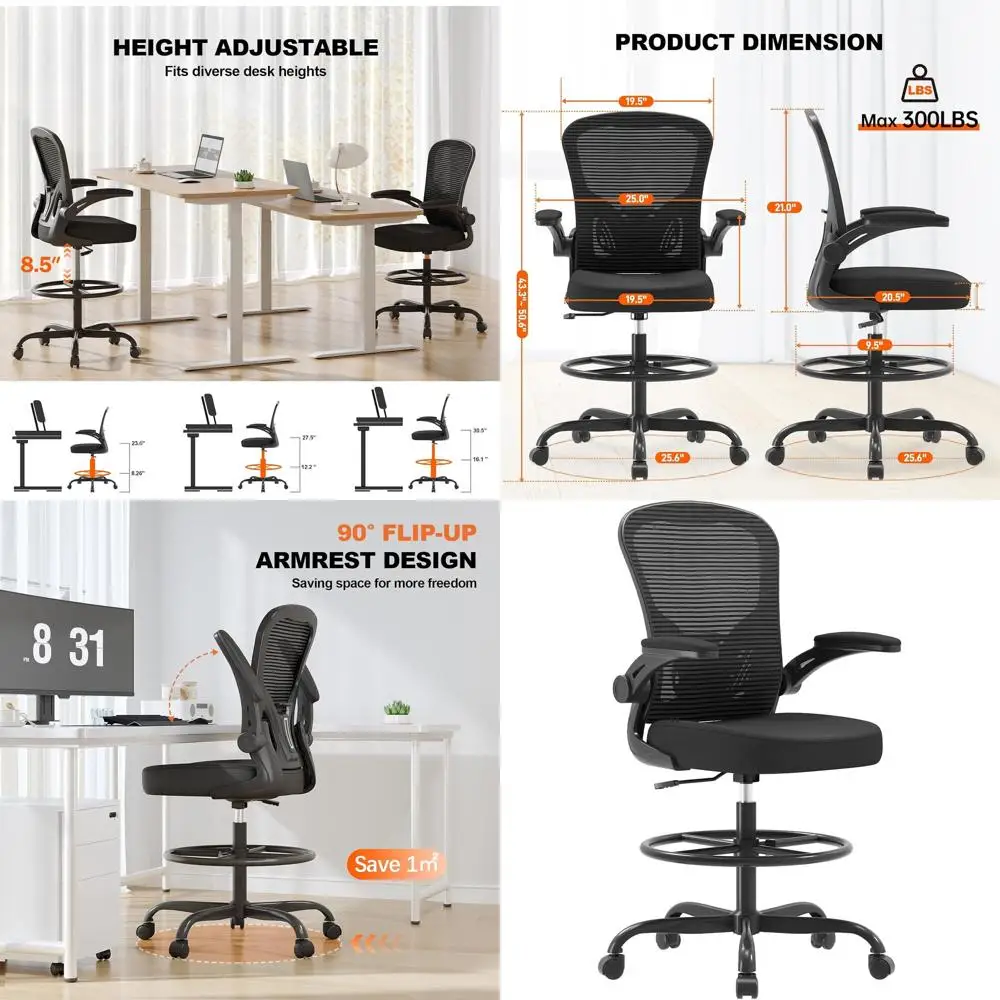 

Эргономичное офисное кресло с сетчатой спинкой, регулируемыми подлокотниками, поясничной опорой и поворотным сиденьем для регулируемых по высоте столов