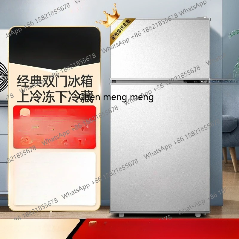 First-class energy-saving small refrigerator household small single office mini double door refrigerator
