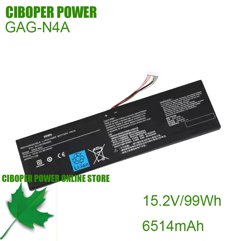 CP Laptop Battery 541387460005 GAG-N4A 15.2V/99WH For Gigabyte Aero 15 OLED XD 15 RP75 16 RP86 17 HDR YD 17 XE4 16 YE5 15G KC