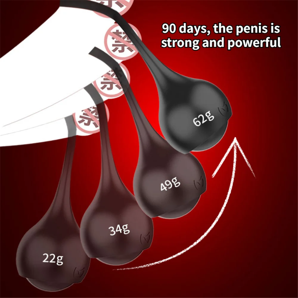 Heavy Weight Glans Exerciser 4 Balls Dumbbell Hanger Penis Trainer Cock Rings Stretcher Dick Extender Adult Sex Toys for Men 18+