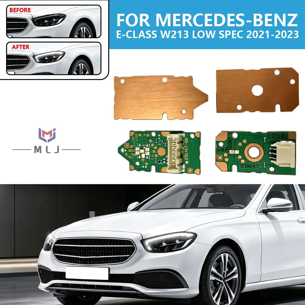 Для Mercedes Benz E Class W213 2021-2023, низкая комплектация, чип платы источника света для указателя поворота и дневных ходовых огней (DRL).