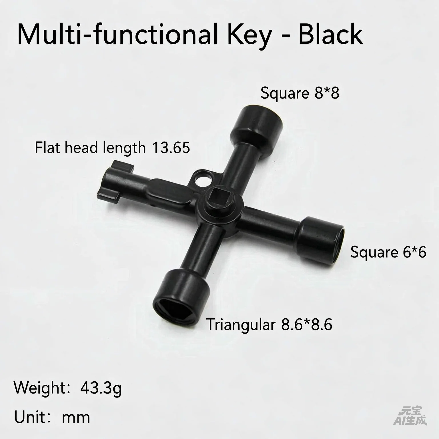 Universal 4-Way Multi-Functional Utility Key Zinc Alloy Keychain for Cars Motorcycles Trucks