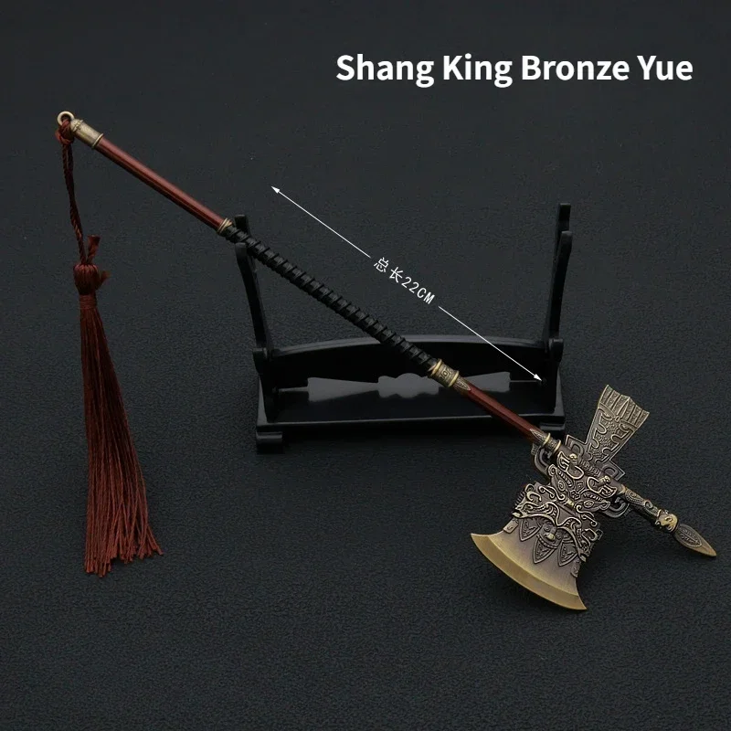 Fengshen Romance Film and Television Surrounding 22cm Shang Wang Bronze Yue Zinc Alloy Weapon Model Crafts Decoration Toys