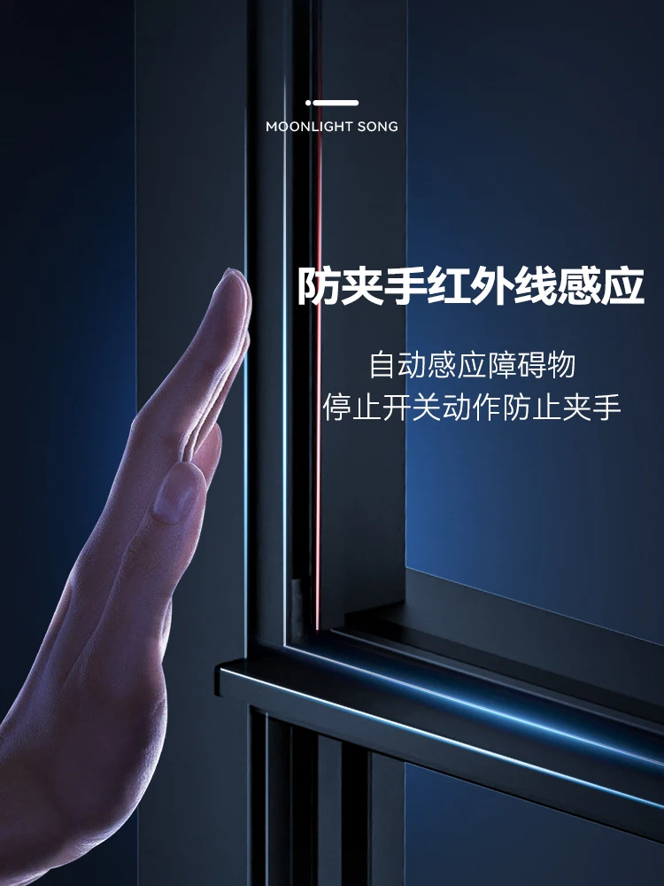 System Doors and Windows Moonlight Curve Electric Lift Window Sealed Balcony Soundproof Broken Bridge Aluminum Window