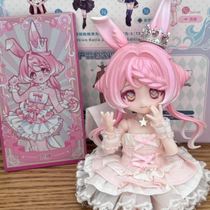 

In Stock Bonnie Third-Generation Meteorological Star Language BJD Blind Box 12 Points Can Move People Trendy Toys Figurines Gift