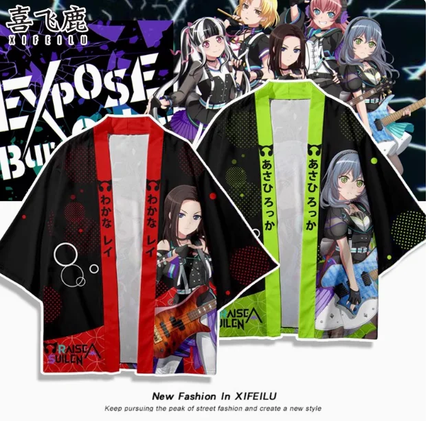 2024 Anime BanG Dream! RAISE A SUILEN Short Sleeve Haori Cosplay Costume Men Woman Casual Student Loose Tops Shorts