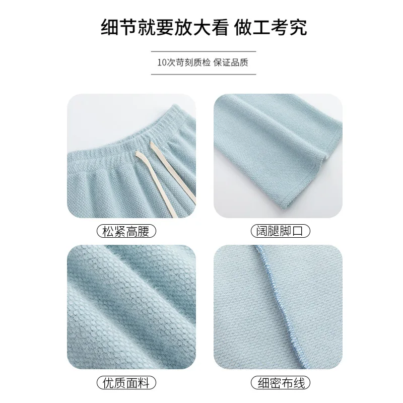 الأبيض واسعة الساق السراويل الربيع سراويل نسائية مستقيم الساق كسول نمط عالية الخصر سراويل تقليدية سليم صالح المنك المخملية الدبق الأرز Pa #3