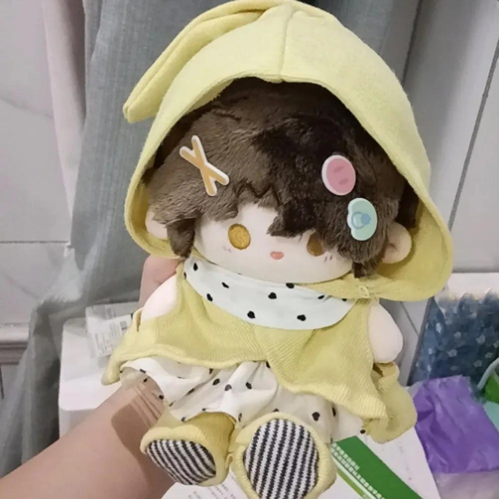 

Elven Cloak 20cm Cotton Doll Clothes Yellow Hat Skirt Cute Doll Clothes Cartoon with Shoes Cotton Doll's Clothes Children's Gift