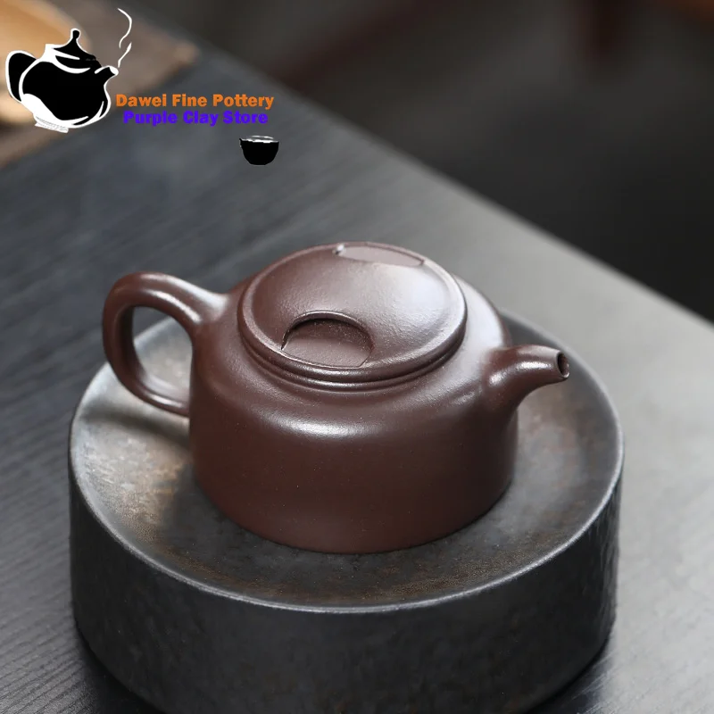 

Yixing handmade purple clay teapot, original ore, purple clay, cow lid, lotus seed, Kung Fu tea set, Chinese teapot 190ml