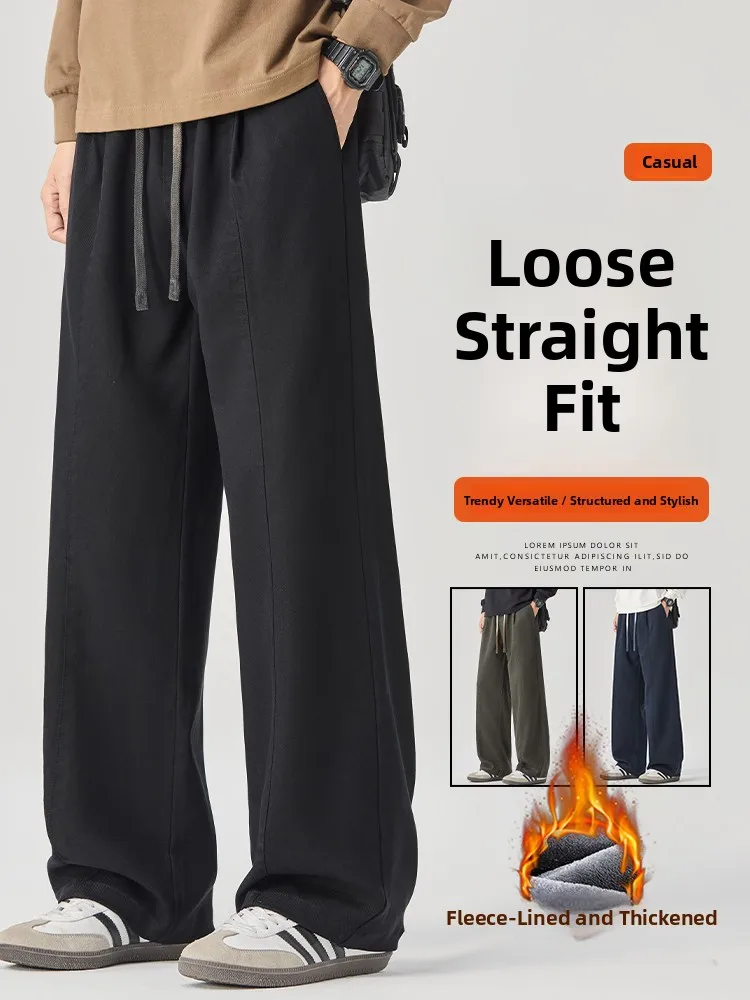 

Men's Fce Lined Thiened Straight Leg Casual Pants Autumn Winter Warm Wide Leg Trousers Pure Color Splicing Loose Fit