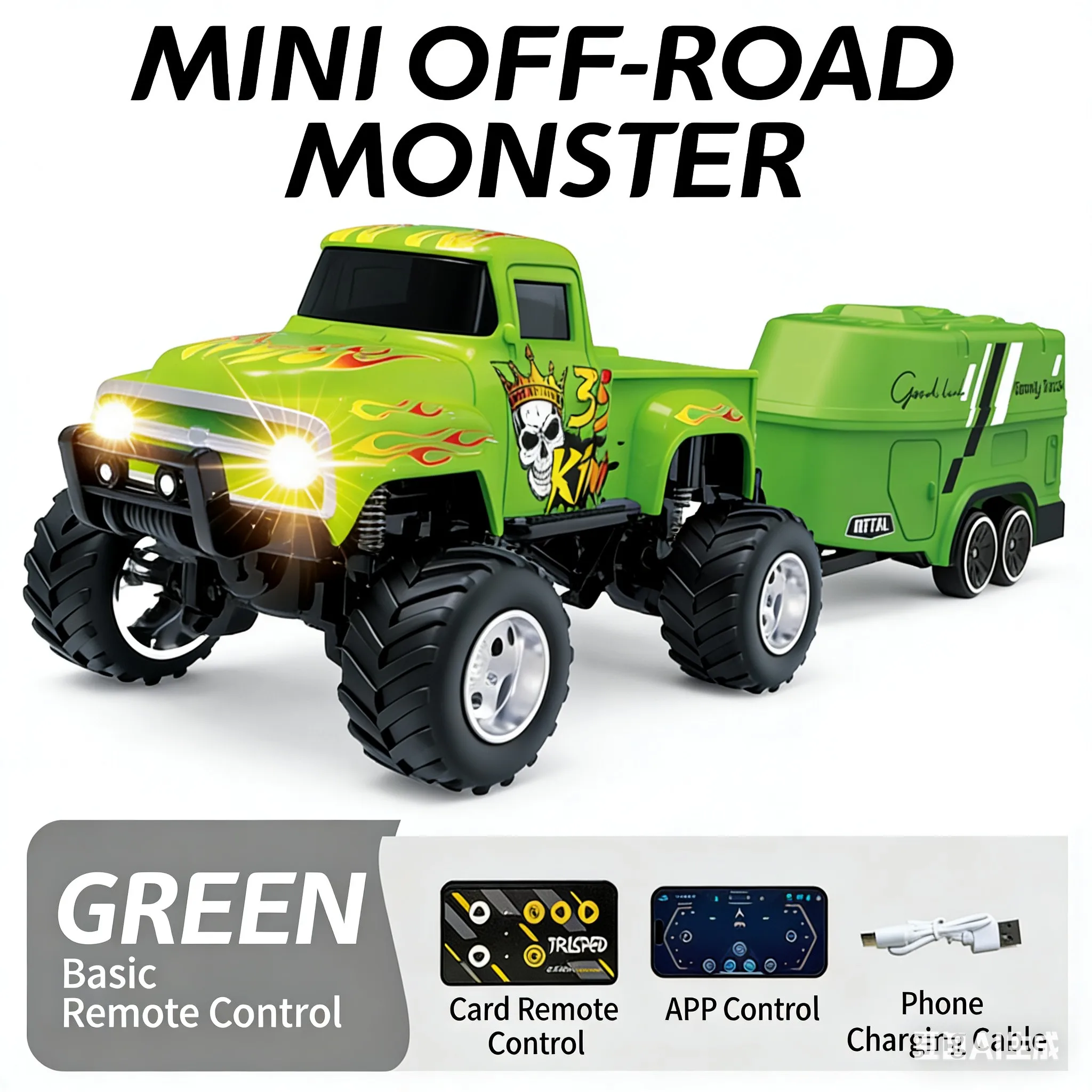 ミニリモコンカー コールドスプレー塗装 絵柄 男の子のおもちゃ