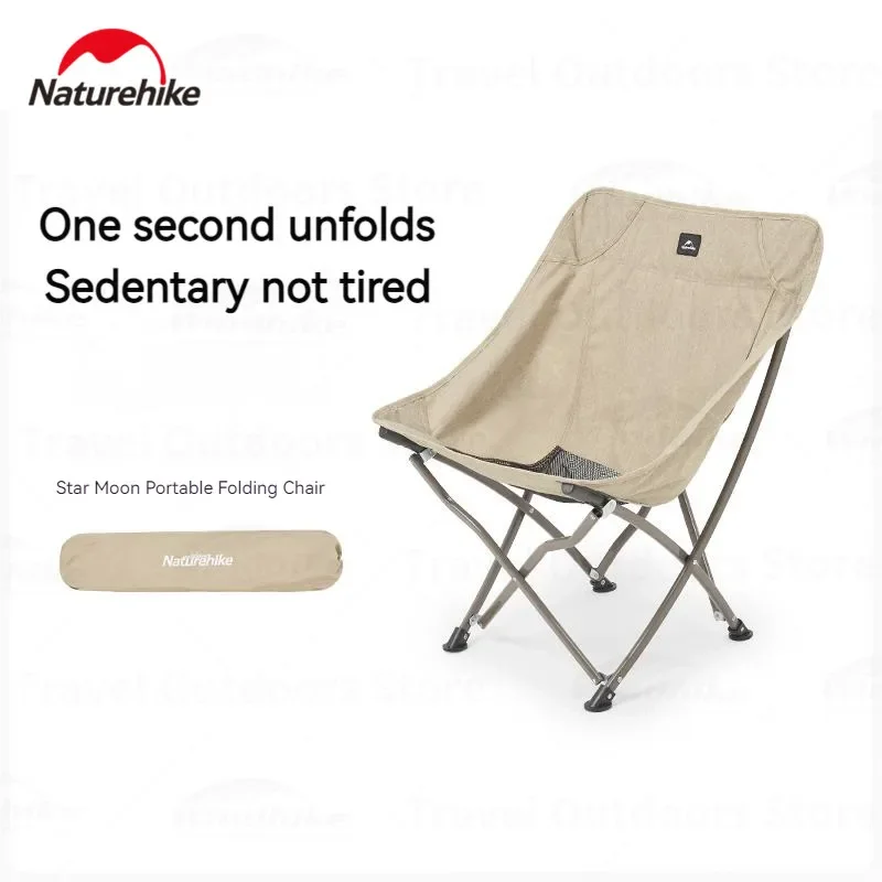 

Naturehike YL04 Outdoor Folding Moon Chair Portable Camp Fishing Chair Aluminium Alloy Stool Non-slip Pockets Backrest Chair