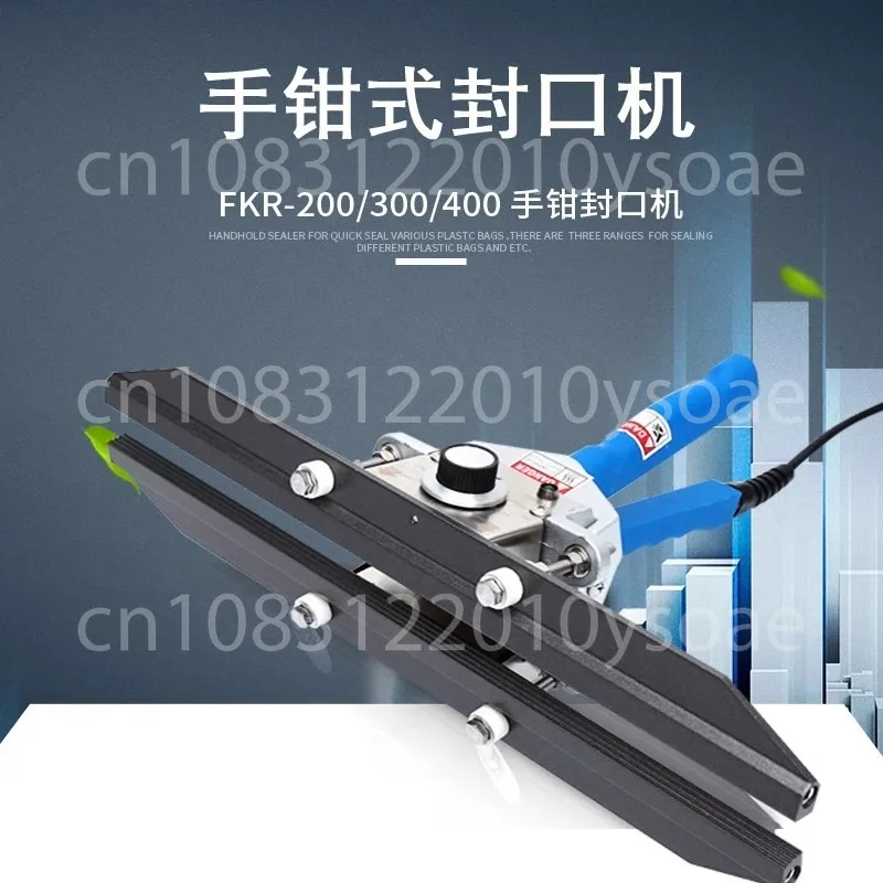 220V 110V Electric Hand Impulse Sealer Professional Sealing Machine 20/30/40cm Length Sealer Pliers for Foil Bag Composite Film