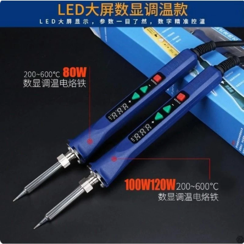 Soldering Hand‑Craft Hobby Kit Stress‑Relief DIY Handwork Set for Talent Cultivation Entertainment Accessory