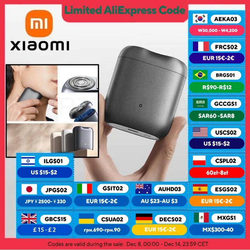 Xiaomi Mijia S200 E… - image