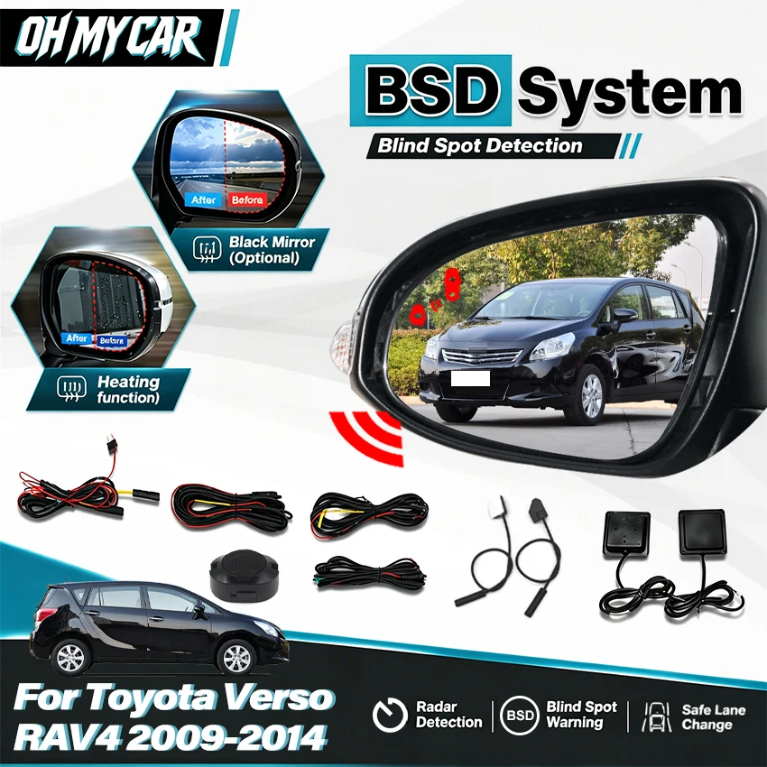 BSD BSA BSM Millimeter Wave Radar Blind Spot Detection System Lane Change Parking Assistance For Toyota Verso RAV4 2009-2014