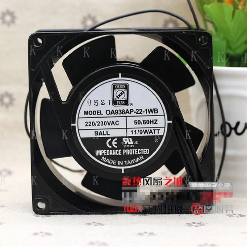 C    1pcs  for ORION 0A938AP-11/22-1WB 9238 230V 9 cm AC dual voltage fan
