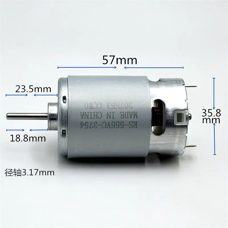 Micro RS-555VC-3754/85 Carbon Brush Mute Motor DC 6V-24V 9000RPM with Cooling Hole for Massage Stick/ Hair Dryer/ Hot Air Gun