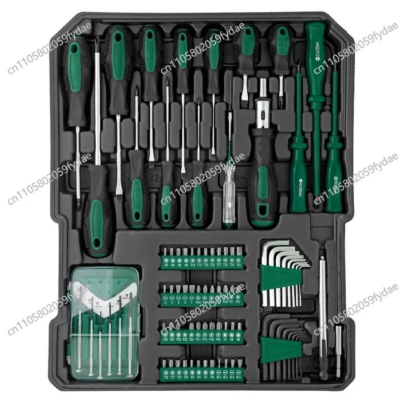 Tool trolley case Household set Aluminum case Wrench pliers sleeve set Sleeve for auto repair