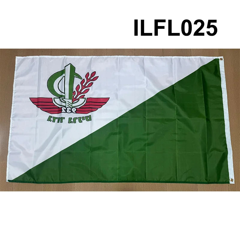 90x150cm Size גדוד גרניט 932 Nahal Brigade Flag Banner ILFL025