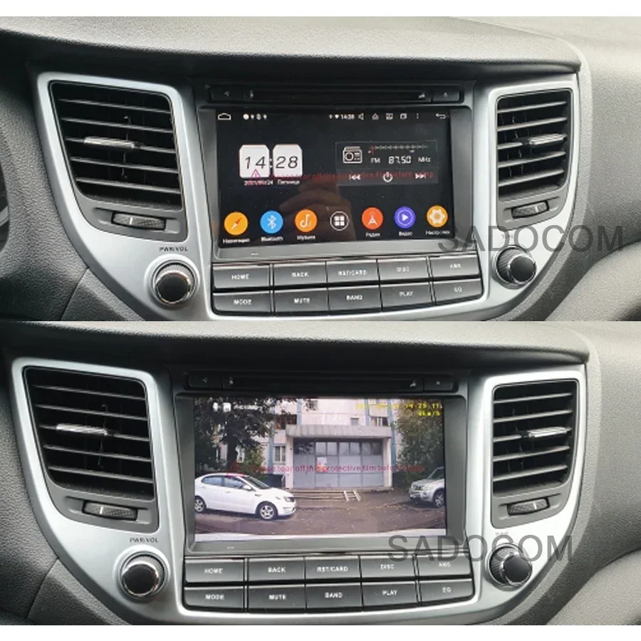 720P PX6 8' 2 Din Android 13.0 8GB 128G 8 Core Car Player Multimedia Autoradio Radio For Hyundai TUCSON IX35 2015 2016 2017